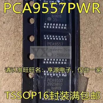 1-10 Шт. PCA9557PWR PCA9557 TSSOP16