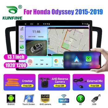 13,1-дюймовое Автомобильное радио для Honda Odyssey 2015-2019 Автомобильный DVD GPS Навигация Стерео Carplay 2 Din Центральный Мультимедийный Android Auto