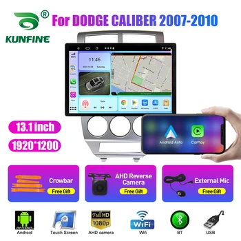 13,1-дюймовое автомобильное радио для DODGE CALIBER 2007-2010 Автомобильный DVD GPS Навигация Стерео Carplay 2 Din Центральная мультимедиа Android Auto