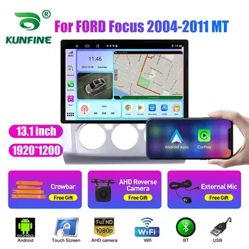 13,1-дюймовый автомобильный радиоприемник для FORD Focus 2004 2005 2006-11 Автомобильный DVD GPS Навигация Стерео Carplay 2 Din Центральный мультимедийный Android Auto