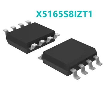 1шт X5165 X5165S8IZT1 X5165ZI X5165S микросхема схемы мониторинга SOP8
