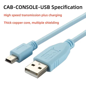 CAB-CONSOLE-USB = Консольный кабель длиной 6 футов с USB типа A и mini-B для маршрутизаторов и коммутаторов CISCO WS-C3750X ISR4221 4331 4351