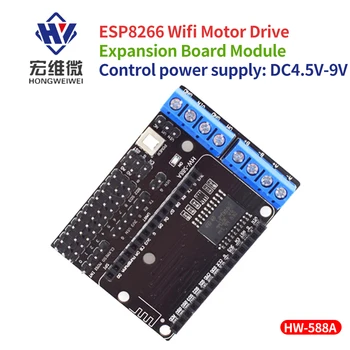 L293D ESP8266 12E Lua IOT Motor Drive Электронная Плата Расширения для NodeMCU V2 Беспроводная Радиоуправляемая Игрушка Wifi Умный Модуль Отслеживания Автомобиля
