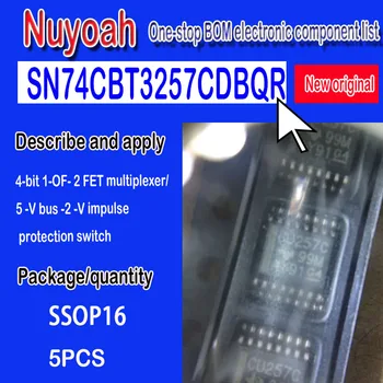 SN74CBT3257CDBQR SN74CBT3257 Шелковый экран CU257C Мультиплексор Новый Оригинальный SSOP165 -V шина-2 -V импульсный переключатель защиты 5ШТ