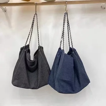 Женская джинсовая сумка большой емкости, повседневная сумка-тоут, хлопчатобумажная сумка на молнии, мягкие простые однотонные сумки через плечо, сумки для покупок.